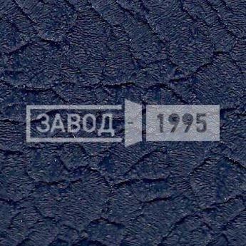 Порошковое напыление Кожа синяя Порошковое напыление Кожа синяя